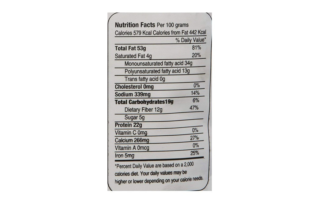 Gourmia Roasted Almonds, Lightly Salted Pack 100 grams Reviews